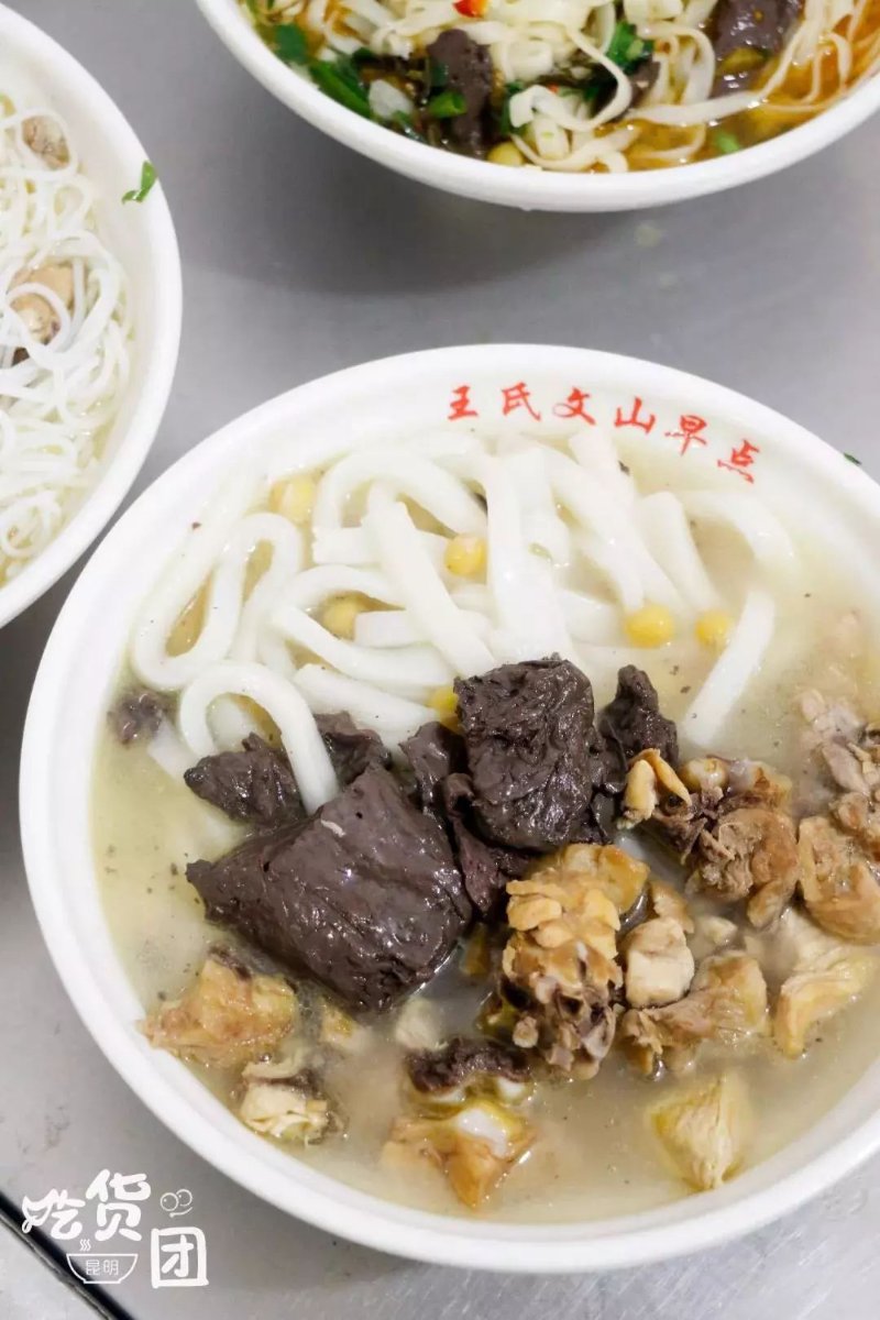 寻找心灵慰藉的小吃店